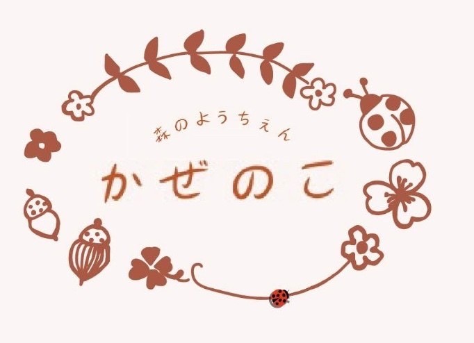 写真画像：