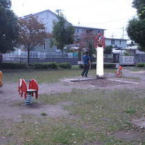 写真画像：吉川児童公園