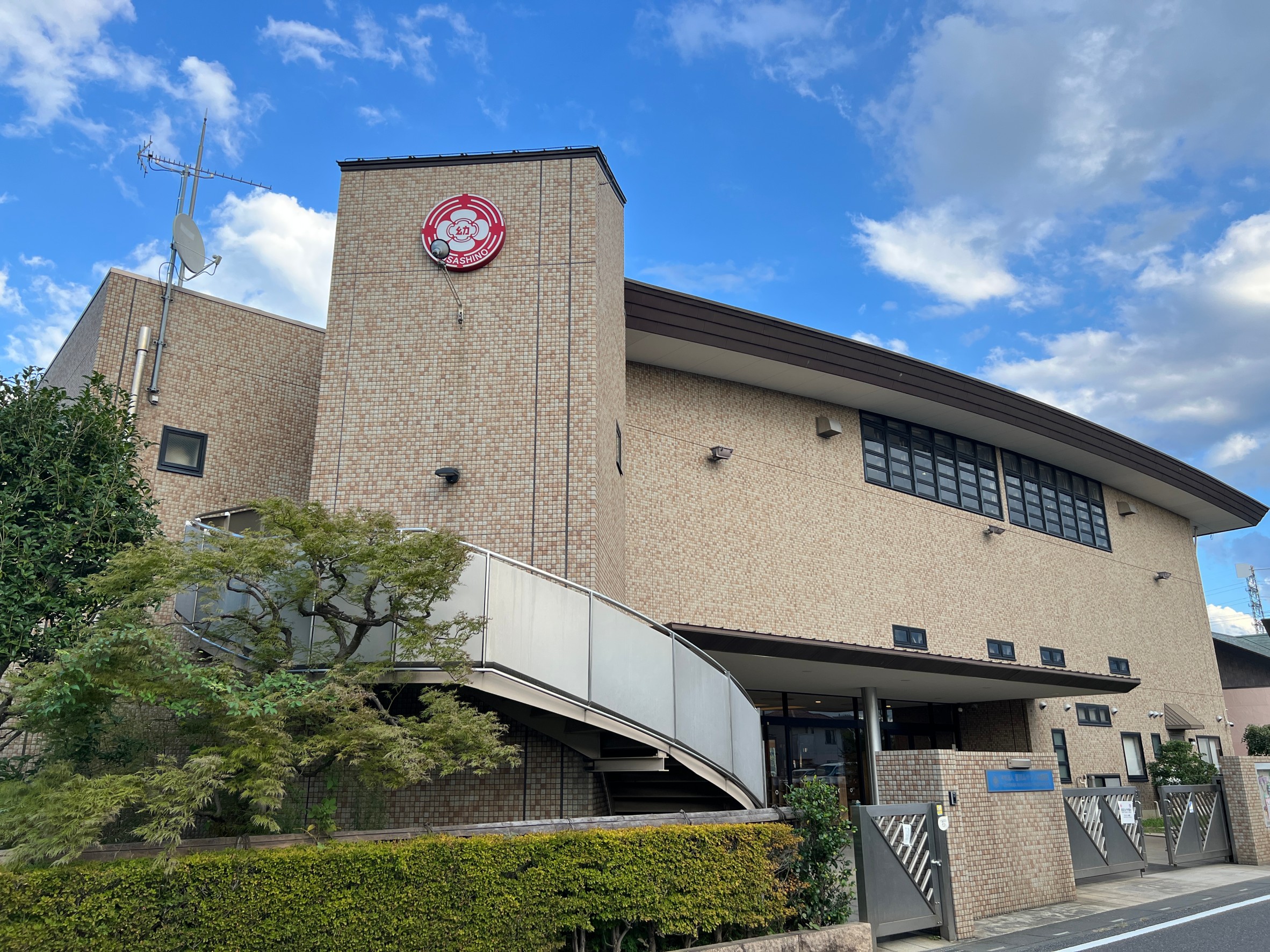 写真画像：吉川ムサシノ幼稚園