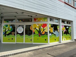 写真画像：I Le 吉川 パリヴェール