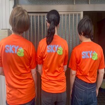 写真画像：SKYせる
