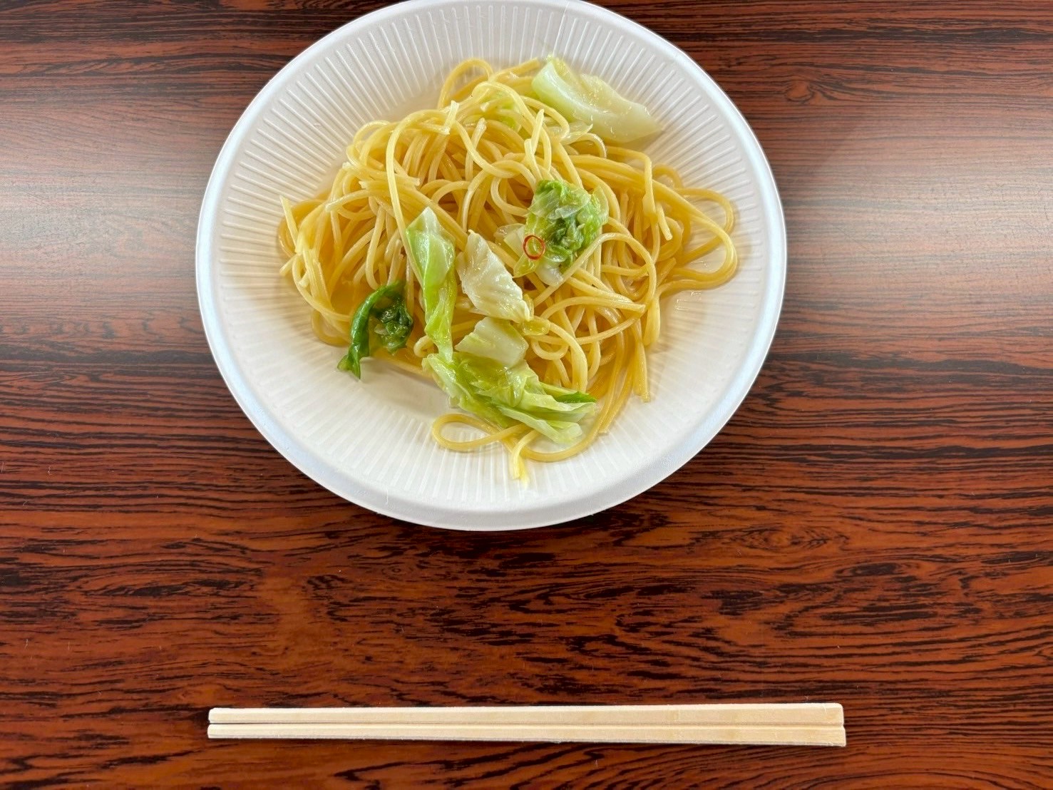 写真画像：SKYせる