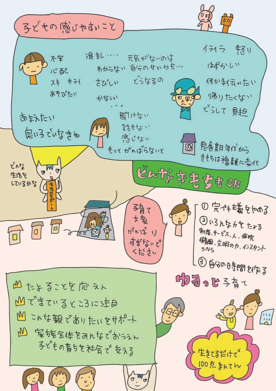 写真画像: