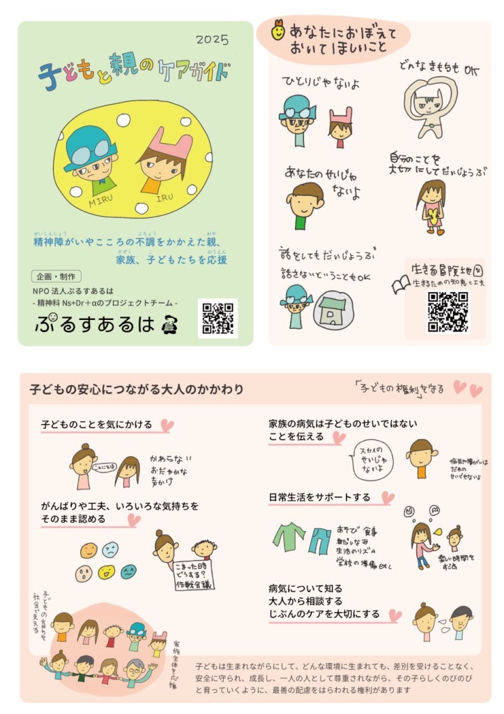 写真画像: