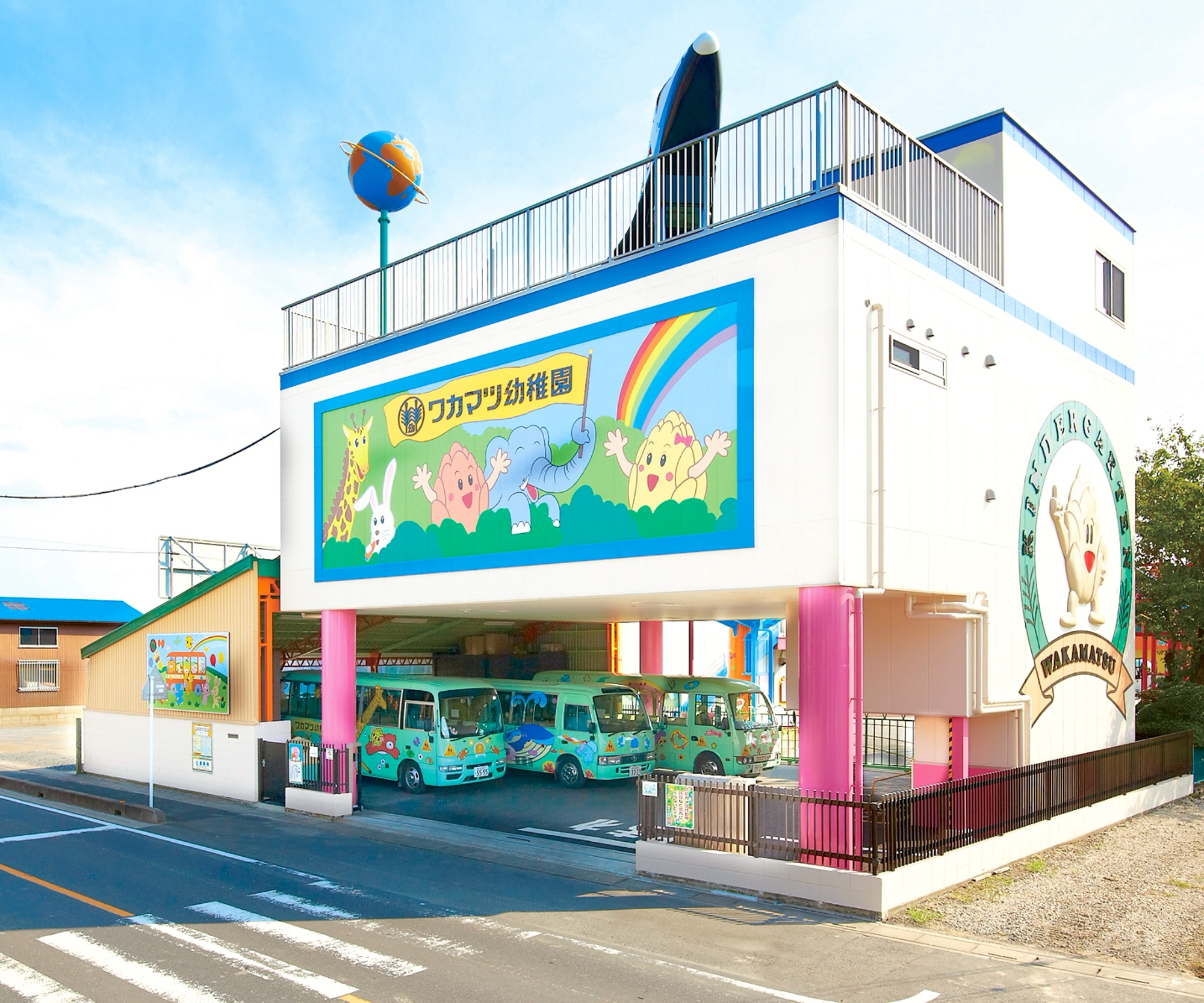 写真画像:ワカマツ幼稚園